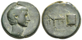 ASIA MINOR. Uncertain. Gaius Sosius? Ae (Quaestor, circa 39 BC).
Obv: Bare head right.
Rev: Hasta, sella quaestoria and fiscus; Q below. 6,38 g - 25,4...