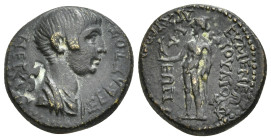 PHRYGIA. Eumenea. Nero (54-68). Ae. Julius Kleon, magistrate.
Obv: NEPΩN ΣEBAΣTOΣ.
Bare-headed and draped bust right.
Rev: EYMENEΩN / IOYΛIOΣ / KΛE...