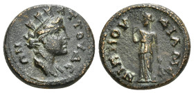 CARIA. Attuda. Pseudo-autonomous. Time of Trajan (98-117). Ae.
Obv: ATTOVΔEΩΝ.
Draped bust of Tyche right, wearing mural crown.
Rev: ΔIA MENIΠΠOV....