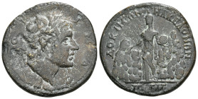 PHRYGIA. Docimeum. Pseudo-autonomous. Ae (3rd century AD).
Obv: ΔΟΚΙΜΟC.
Laureate head of Dokimos right.
Rev: ΔΟΚΙΜΕΩΝ. ΔΟΚΙΜΕΩΝ ΜΑΚΕΔΟΝΩΝ, ΠΕΡϹΙϹ;...