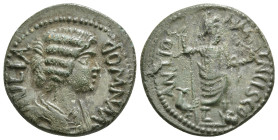 PISIDIA. Antioch. Julia Domna (Augusta, 193-217). Ae.
Obv: IVLIA AVGVSTA.
Draped bust right.
Rev: COL MEN ANTIOC.
Mên standing facing, head right, lef...