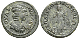 PHRYGIA. Laodicea ad Lycum. Julia Domna (193-211). Ae.
Obv: IOVΛIA ΔOMNA CЄB.
Draped bust right.
Rev: ΛAOΔIKЄΩN.
Nemesis standing left, holding bridle...