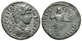 PISIDIA. Antioch. Caracalla (198-217). Ae.
Obv: IMP CAES M AVR ANT.
Laureate, draped and cuirassed bust right.
Rev: ANTIOCH MENCIS CO.
Mên standing ri...