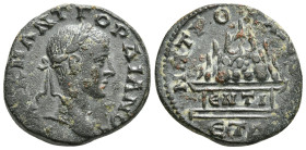 CAPPADOCIA. Caesarea (as Eusebeia. Gordian III (238-244). Ae.
Obv: AVK M ANT ΓOΡΔINOC.
Laureate head right.
Rev: MHTΡO KAICAPA BN / ENT / ETE.
Agalma ...