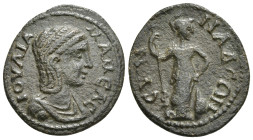 PHRYGIA. Synnada. Julia Mamaea (Augusta, 222-235). Ae.
Obv: IΟVΛΙΑ ΜΑΜЄΑ Ϲ.
Draped bust right.
Rev: CVNNAΔЄΩN.
Athena standing left, head right, holdi...