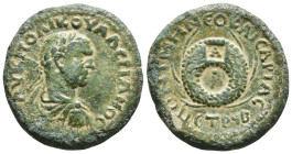 PONTOS. Neocaesarea. Valerian I (253-260). Ae. Dated CY 192 (255/6).
Obv: AV K ΠO ΛΙK OVAΛЄPIANOC.
Radiate, draped and cuirassed bust right.
Rev: MHT ...