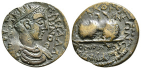 PHRYGIA. Hierapolis. Gallienus (253-268). Ae. Homonoia issue with Smyrna.
Obv: ΑΥ Κ Π ΛΙ ΓΑΛΛΙΗΝΟϹ.
Radiate, draped and cuirassed bust right.
Rev: ΙЄΡ...