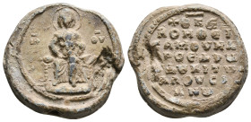 Θ(εοτό)κε βοήθει Σαμουὴλ προέδρῳ (καὶ) δουκὶ τῷ Ἀλουσιάνῳ
Mother of God, help Samuel Alousianos, proedros and doux.
★ Samuel Alousianos, grandson of...