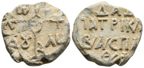 Δα(βί)δ πατρικ(ίῳ) β(ασιλικῷ) (πρωτο)σπαθαρήῳ
David patrikios, imperial protospatharios
18,67 g - 28,90 mm