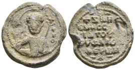 Byzantine Lead Seal
Ζωῇ ἐμῆς … ού φέρων (φέρει)
Zoé
17,06 g - 28,94 mm