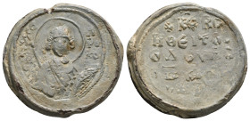 Byzantine Lead Seal
Κύριε βοήθει το σο δούλο Ἰω(άννου) …
John
20,73 g - 28,60 mm