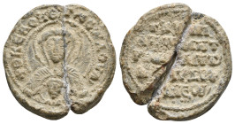 Byzantine Lead Seal
Κυπριανῷ μητροπολήτ(ῃ)
Kyprianos metropolitan of …
8,14 g - 22,50 mm
