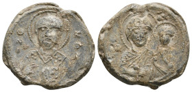 Byzantine Lead Seal 8,00 g - 22,83 mm