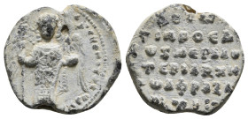 Byzantine Lead Seal
Λέον[..] προἐδρο (καὶ) μ(ε)γ(άλῳ) ἑταιρ(ει)άρχῃ τῷ Ἀφραζιοτῃ
Leon Aphraziotes proedros and great hetaireiarches
Μῆ(τε)ρ τοῦ Λόγ...