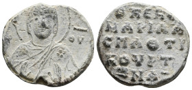 Byzantine Lead Seal
Θ(εοτό)κε βοήθει Μαρία τῇ (πρωτο)σπαθ(αρέα) Βούρτζινα
Maria Bourtzes prospatharia
9,14 g - 24,30 mm...