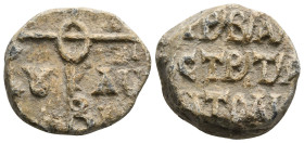 Byzantine Lead Seal
[πα]τρ(ικίῳ) β(ασιλικῷ) (πρωτο)[σπαθ(αρίῳ) (καὶ)] στρ(ατηγῷ) τ(ῶν) Ἀ[ν]ατολι[κ(ῶν)]
Patrikios, imperial protospatharios and stra...