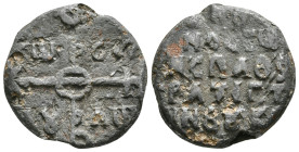 Byzantine Lead Seal
… (πρωτο)σπαθ(αρίῳ)] (καὶ) στρατίγ(ῷ) τῶν Βουκ[ελ(λαρίων)]
… protospatharios and strategos of Boukellarioi
11,72 g - 24,90 mm...