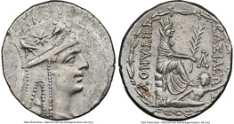 ARMENIAN KINGDOM. Tigranes II the Great (95-56 BC). AR tetradrachm (26mm, 15.93 gm, 12h). NGC AU 4/5 - 3/5, brushed. Tigranocerta, ca. 83-70 BC. Diade...