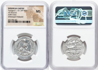 SASANIAN KINGDOM. Yazdgard (Yazdgird) I (AD 399-420). AR drachm (28mm, 3h). NGC MS. AWH (Ohrmazd-Ardaxsir) mint. Bust of Yazdgard I right on floral or...