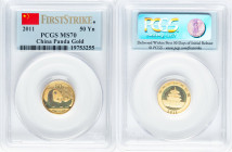 People's Republic gold "Panda" 50 Yuan (1/10 oz) 2011 MS70 PCGS, KM1978, PAN-531A. HID09801242017 © 2024 Heritage Auctions | All Rights Reserved www.H...