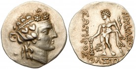Eastern Europe, Imitating Thasos. Late 2nd-1st centuries BC. Silver Tetradrachm (16.86 g). EF