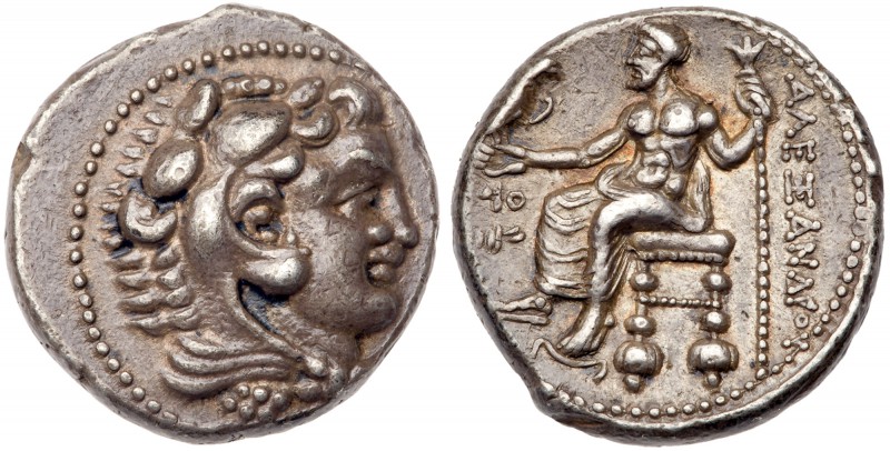Macedonian Kingdom. Alexander III 'the Great'. Silver Tetradrachm (17.20 g), 336...