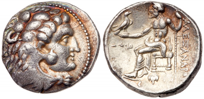 Macedonian Kingdom. Alexander III 'the Great'. Silver Tetradrachm (17.12 g), 336...