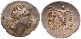 Bithynian Kingdom. Nikomedes IV Philopator. Silver Tetradrachm (15.71 g), ca. 94-74 BC