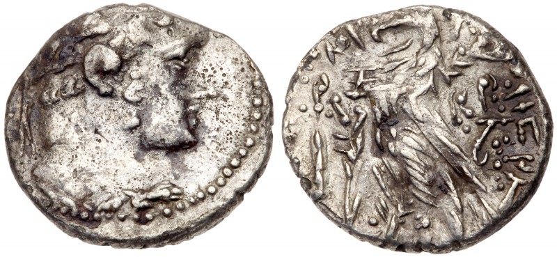 Phoenicia, Tyre. Silver 1/2 Shekel (6.83 g), ca. 126/5 BC-AD 65/6. CY 150 (AD 23...