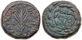 Judaea, Herodian Kingdom. Herod III Antipas. Æ Half (6.17 g), 4 BCE-39 CE. VF
