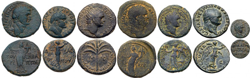 7-piece Herod Agrippa II and Roman Judean. Consists of the following bronzes: H-...