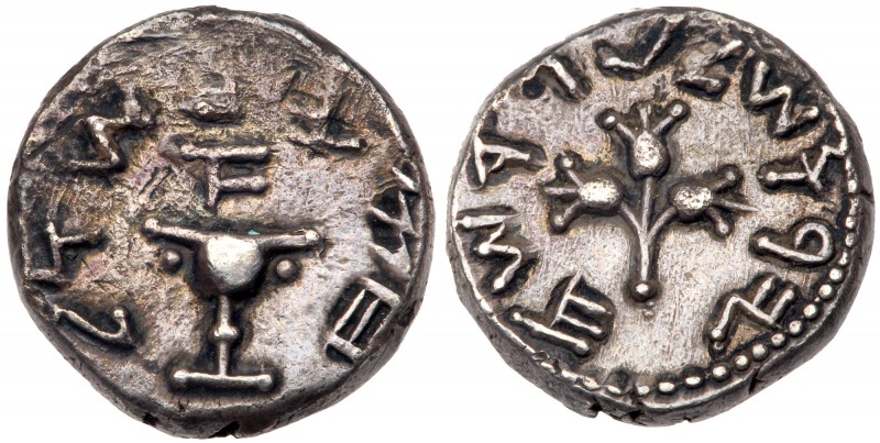 Judaea, The Jewish War. Silver 1/2 Shekel (6.71 g), 66-70 CE. Jerusalem, year 1 ...