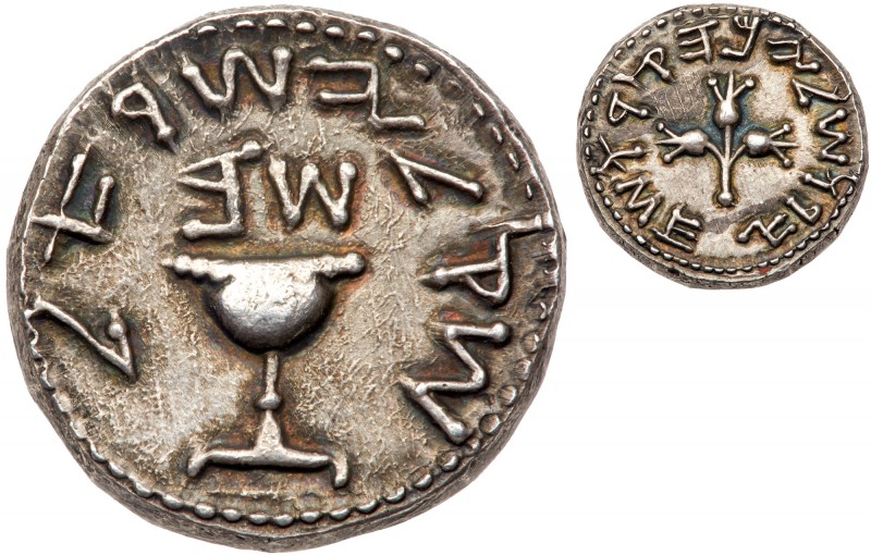 Judaea, The Jewish War. Silver Shekel (14.00 g), 66-70 CE. Jerusalem, year 2 (67...