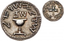 Judaea, The Jewish War. Silver Shekel (14.00 g), 66-70 CE. EF