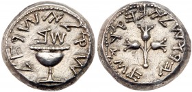 Judaea, The Jewish War. Silver Shekel (14.18 g), 66-70 CE. EF