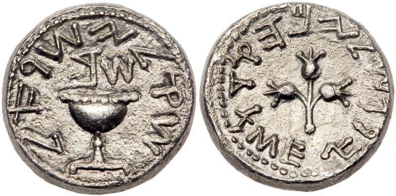 Judaea, The Jewish War. Silver Shekel (13.39 g), 66-70 CE. Jerusalem, year 2 (67...