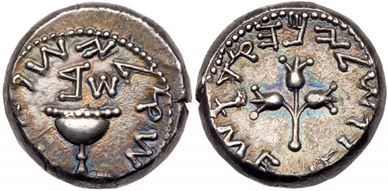 Judaea, The Jewish War. Silver Shekel (13.92 g), 66-70 CE. Jerusalem, year 2 (67...