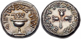 Judaea, The Jewish War. Silver Shekel (14.16 g), 66-70 CE. EF