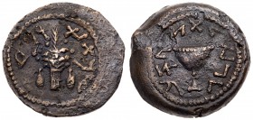 Judaea, The Jewish War. Æ Eighth (5.09 g), 66-70 CE. VF