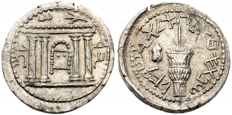 Judaea, Bar Kokhba Revolt. Silver Sela (14.14 g), 132-135 CE. Year 1 (132/3 CE)....