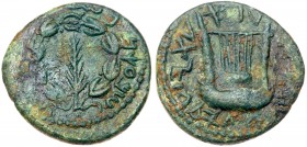 Judaea, Bar Kokhba Revolt. Æ Medium Bronze (6.75 g), 132-135 CE. VF
