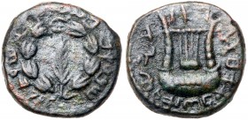 Judaea, Bar Kokhba Revolt. Æ Medium Bronze (8.43 g), 132-135 CE. VF