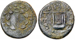 Judaea, Bar Kokhba Revolt. Æ Medium Bronze (8.58 g), 132-135 CE. VF
