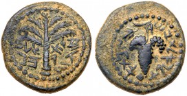 Judaea, Bar Kokhba Revolt. Æ Small Bronze (5.47 g), 132-135 CE. VF