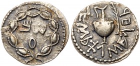Judaea, Bar Kokhba Revolt. Silver Zuz (2.93 g), 132-135 CE
