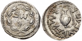 Judaea, Bar Kokhba Revolt. Silver Zuz (2.85 g), 132-135 CE. VF