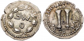 Judaea, Bar Kokhba Revolt. Silver Zuz (3.36 g), 132-135 CE. AEF