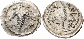 Judaea, Bar Kokhba Revolt. Silver Zuz (3.08 g), 132-135 CE. EF