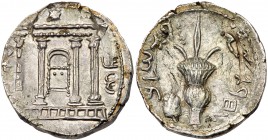 Judaea, Bar Kokhba Revolt. Silver Sela (14.52 g), 132-135 CE. EF