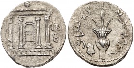 Judaea, Bar Kokhba Revolt. Silver Sela (13.70 g), 132-135 CE. VF